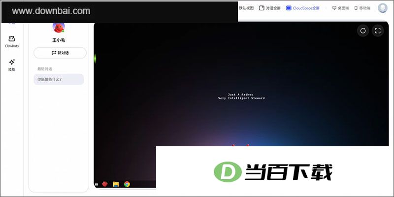 ������jvs claw���԰� v2.4.0�ٷ��� �����ͼ