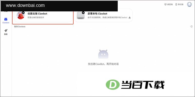 ������jvs claw���԰� v2.4.0�ٷ��� �����ͼ