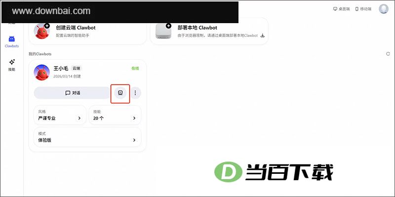 ������jvs claw���԰� v2.4.0�ٷ��� �����ͼ