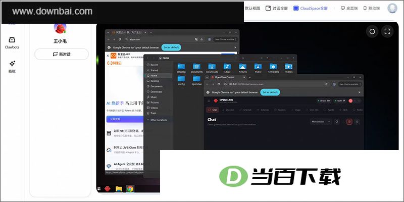 ������jvs claw���԰� v2.4.0�ٷ��� �����ͼ