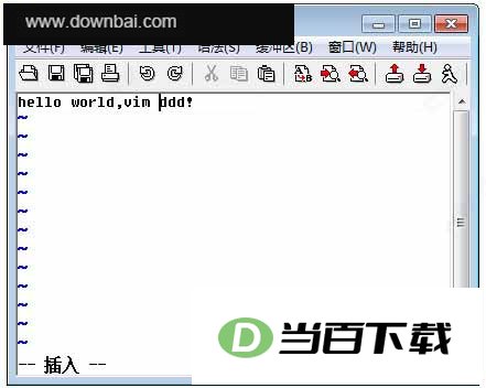 gvim windows(vim编辑器) v9.2.1125 软件界面截图