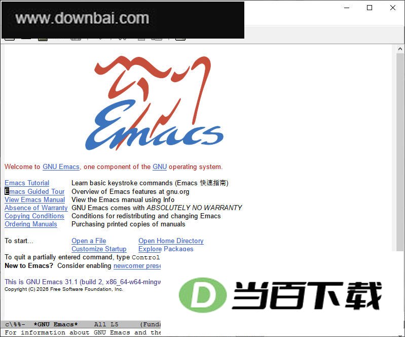 emacs文本编辑器 v31.1 软件界面截图