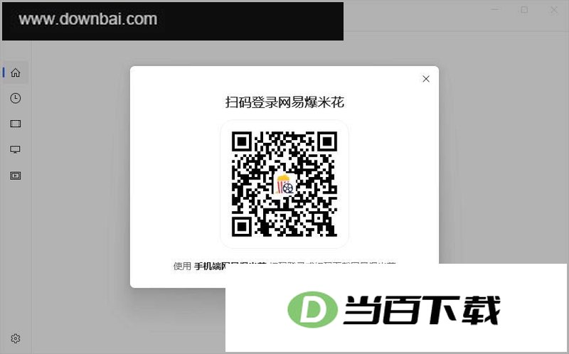 ���ױ��׻����԰� v1.1.0�ٷ��� ���������ͼ