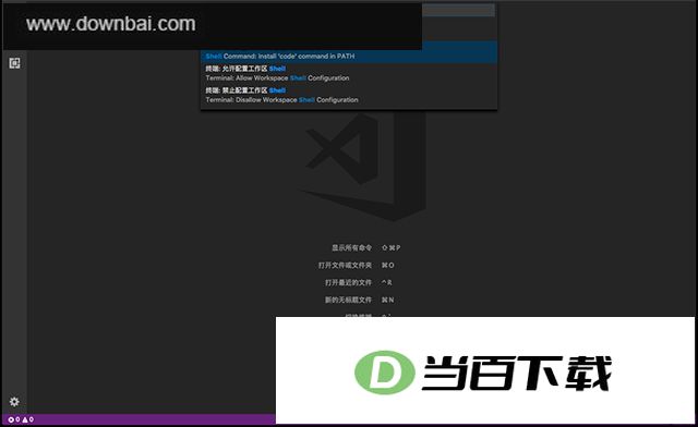 vscode�ٷ����İ� v1.139.0 ������ͼ