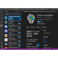 vscode�ٷ����İ� v1.139.0