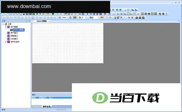 TouchWin�༭����(�Žݴ������������) v2.d.3o�ٷ��� ������ͼ