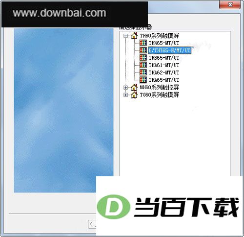 TouchWin�༭����(�Žݴ������������) v2.d.3o�ٷ��� ������ͼ