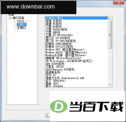 TouchWin�༭����(�Žݴ������������) v2.d.3o�ٷ��� ������ͼ