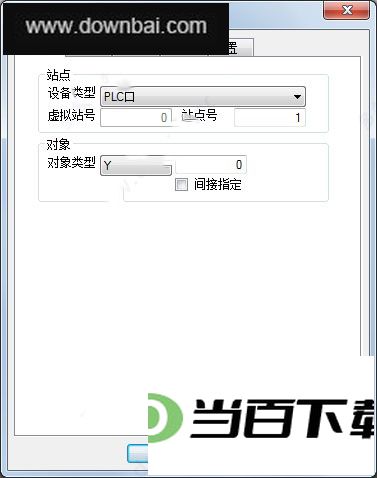 TouchWin�༭����(�Žݴ������������) v2.d.3o�ٷ��� ������ͼ