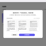 Scholaread���԰� v1.1.84�ٷ���