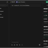 Cherry Studio���԰� v2.1.0