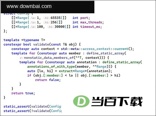 ReSharper C++ 2026官方版 v2026.2.2 软件界面截图