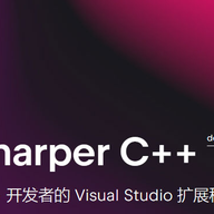 ReSharper C++ 2026�ٷ��� v2026.2.2