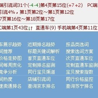 ���̼ǲ�� v9.1.6�ٷ���