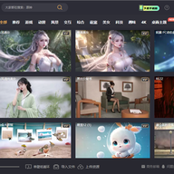 �ɻ�̬��ֽ���԰� v2.6.2.0�ٷ���