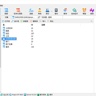 Navicat for PostgreSQL 17���İ� v17.3.11