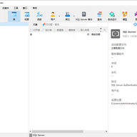 navicat for sql server 17���İ� v18.0.2