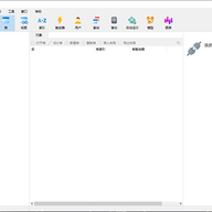 Navicat for sqlite 17���İ� v18.0.2