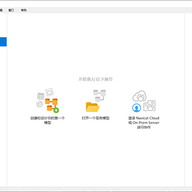 Navicat Data Modeler 4���İ� v4.3.11