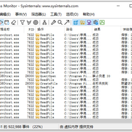 processmonitor���İ� v4.11
