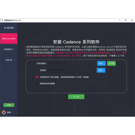 ���깷�ƽ��ʦ v3.2.6�ٷ���