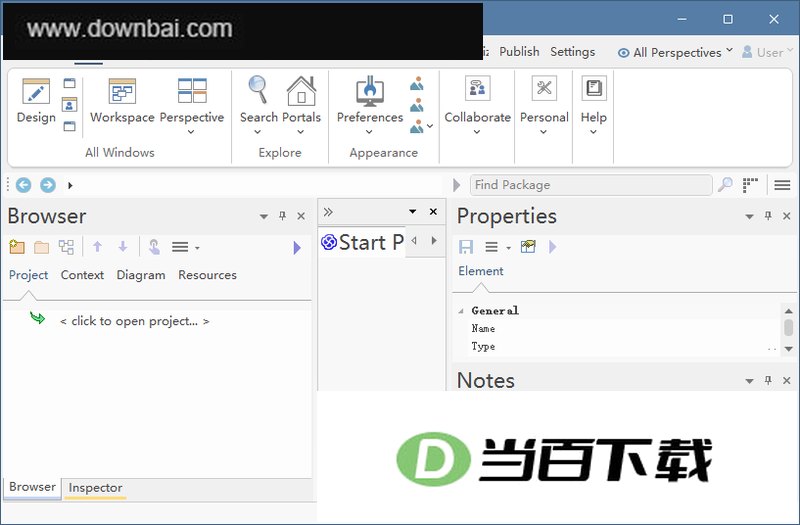 enterprise architect 17官方版 v17.2.1721 软件界面截图