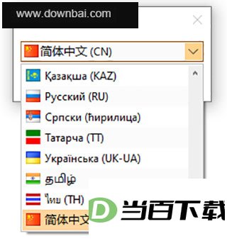 aimp音频播放器 v5.40.2727 32位/64位 软件界面截图