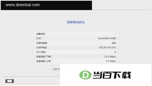 �������μ����� v5.3.8�ٷ��� �����ͼ
