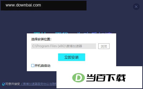 �������μ����� v5.3.8�ٷ��� �����ͼ