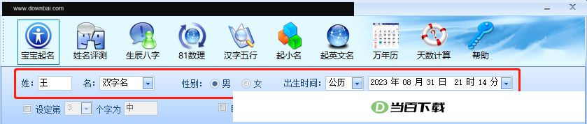 ���α����������� v3.28�ٷ��� �����ͼ