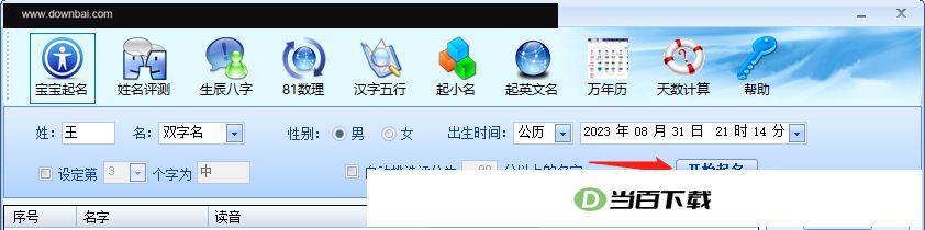 ���α����������� v3.28�ٷ��� �����ͼ