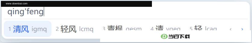 ������뷨�ٷ��� v0.120.2 ������ͼ