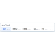 ������뷨�ٷ��� v0.120.2