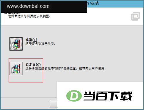 vmware workstation 11 pro���İ� v11.1.2 ������ͼ
