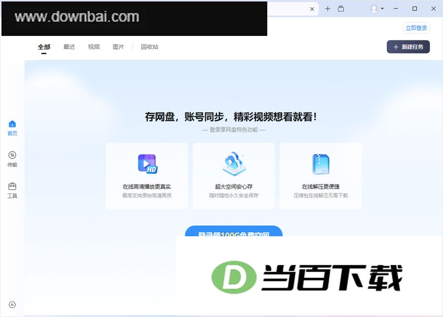 ZERO��������԰� v2.0.1350.0�ٷ��� �����ͼ