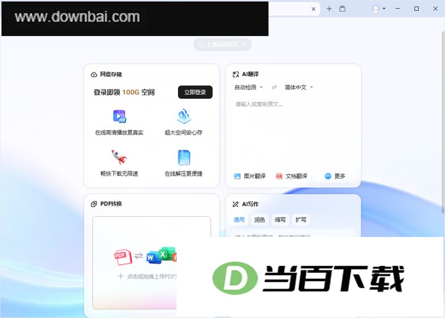 ZERO��������԰� v2.0.1350.0�ٷ��� �����ͼ