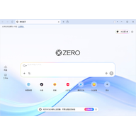 ZERO��������԰� v2.0.1350.0�ٷ���