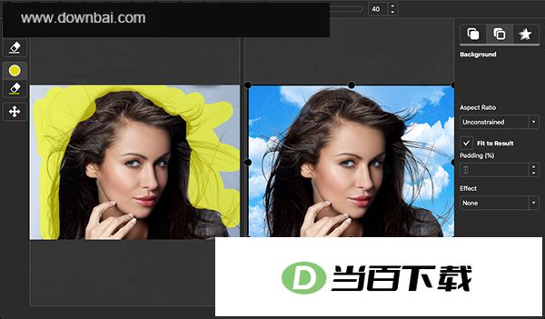 photoscissors汉化版 v9.3.1 软件截图