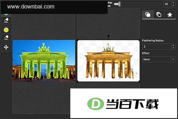 photoscissors汉化版 v9.3.1 软件截图