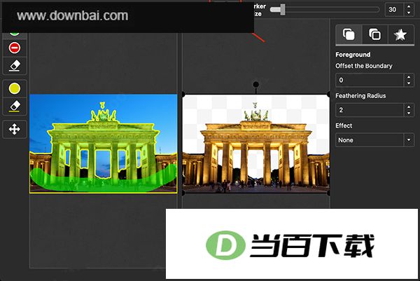 photoscissors汉化版 v9.3.1 软件截图