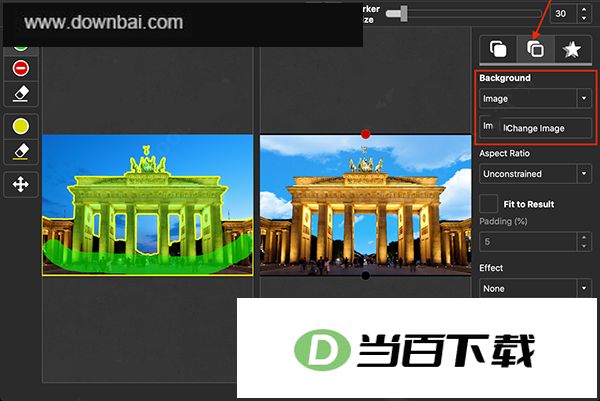photoscissors汉化版 v9.3.1 软件截图