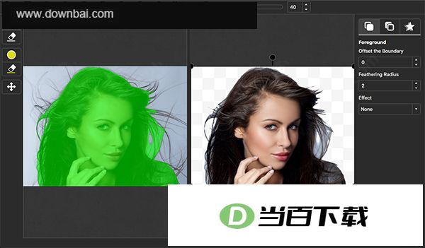 photoscissors汉化版 v9.3.1 软件截图