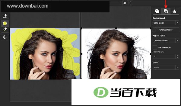 photoscissors汉化版 v9.3.1 软件截图
