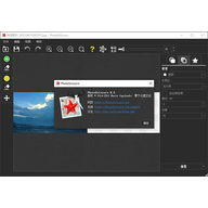 photoscissors������ v9.3.1