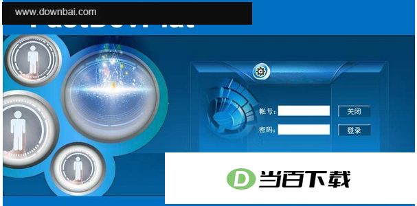 fastdevplat(���ӻ�����뿪��ƽ̨����) v1.0 ������ͼ