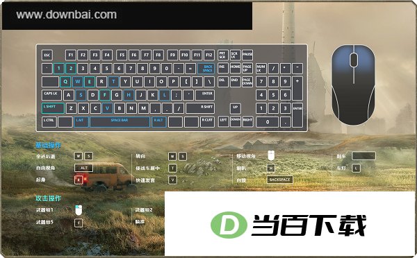 ����ս�����԰�ͻ��� v2.18.13.288267�ٷ��� ���������ͼ