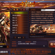 �ᱦ�����ٷ��� v1.699