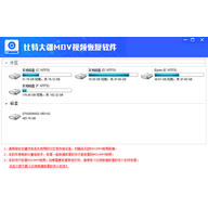 ���ش�MOV��Ƶ�ָ����� v6.8.6�ٷ���