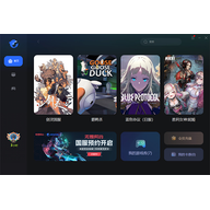 �������μ��������԰� v7.2.0.124�ٷ���