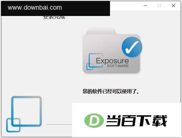 ps插件眼睛糖果滤镜 v7.2.3.176官方版 界面截图